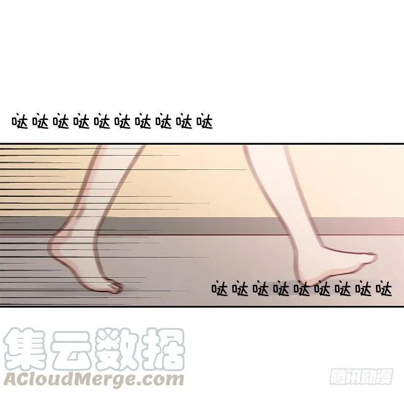 好想见爸爸 第7页