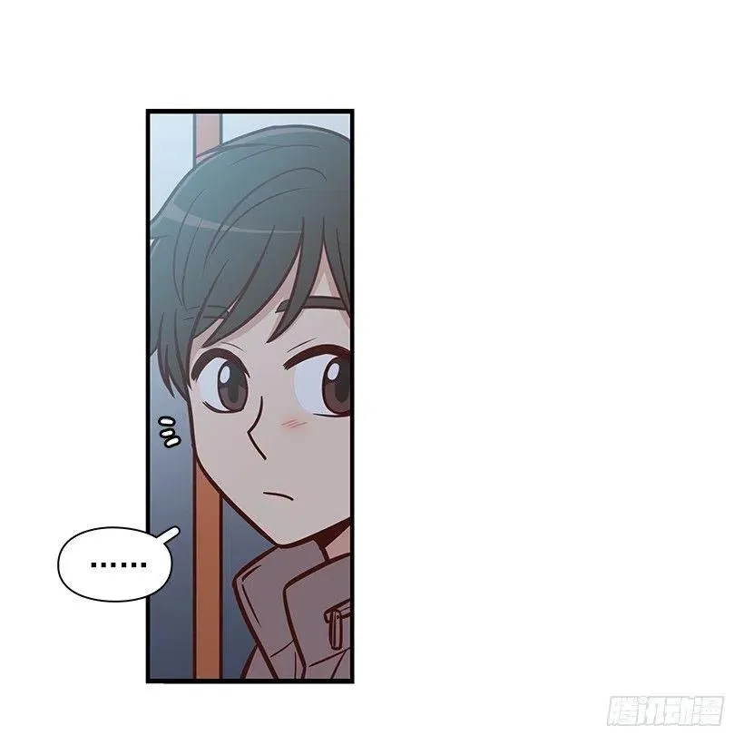 敞开心扉 第32页
