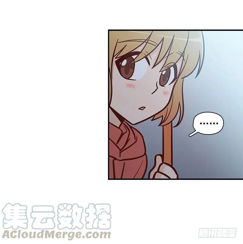 敞开心扉 第37页