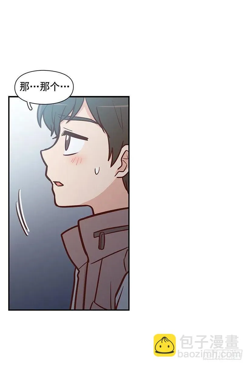 关心还是冷漠 第14页