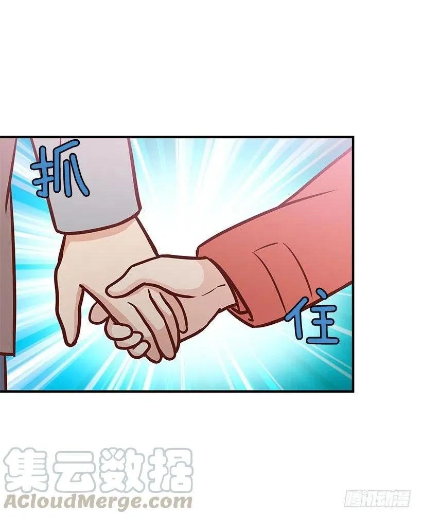 关心还是冷漠 第46页