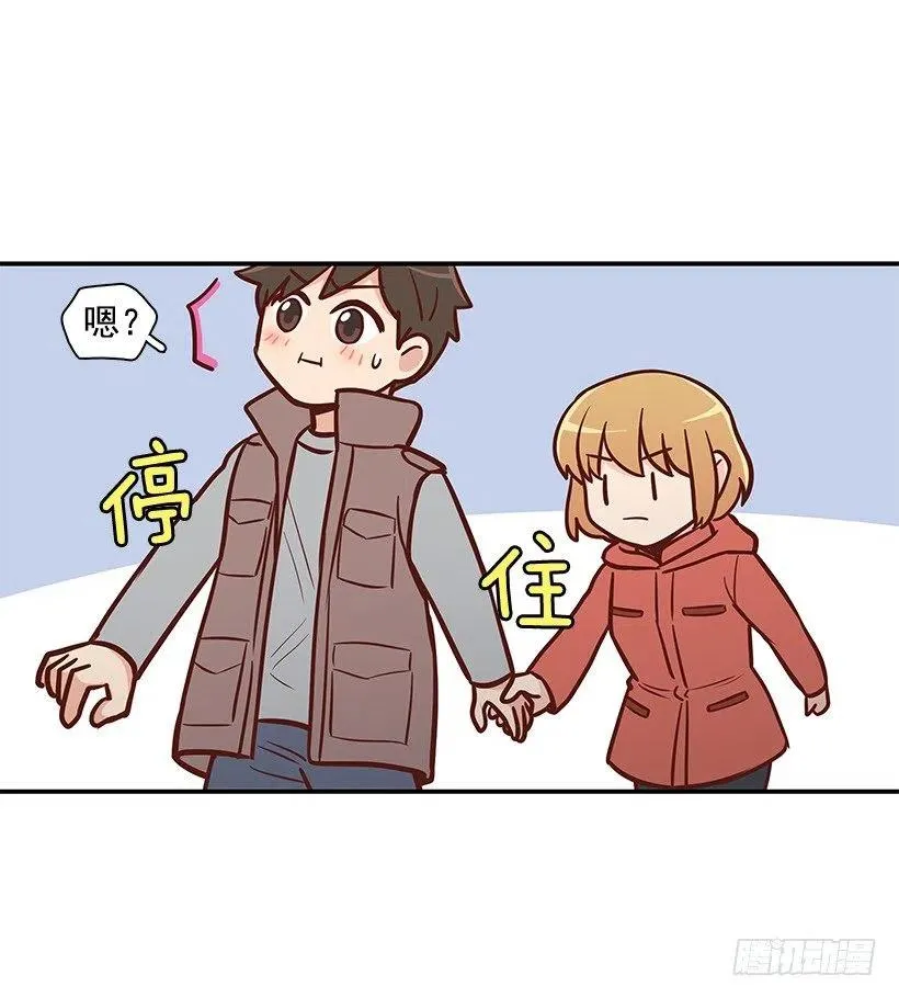 关心还是冷漠 第47页