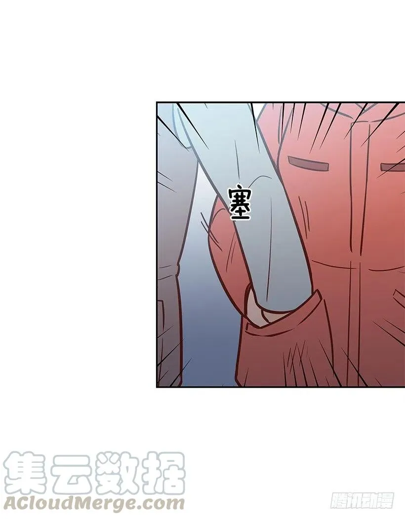 关心还是冷漠 第49页