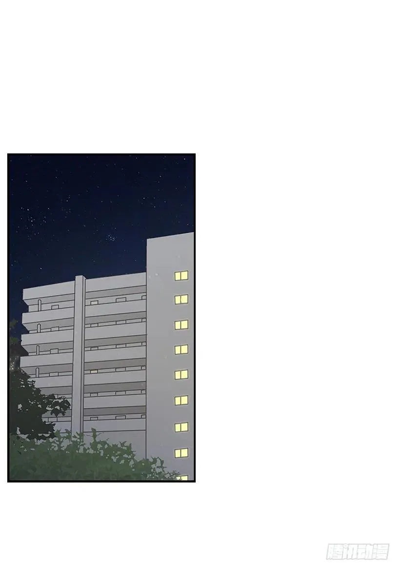 弟弟庆生 第2页