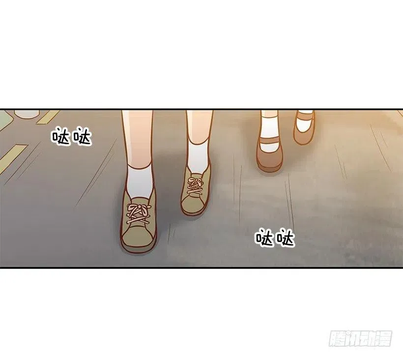朱莉的秘密 第39页