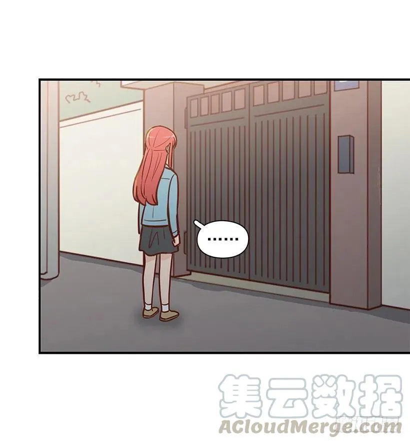 我会陪着你 第43页