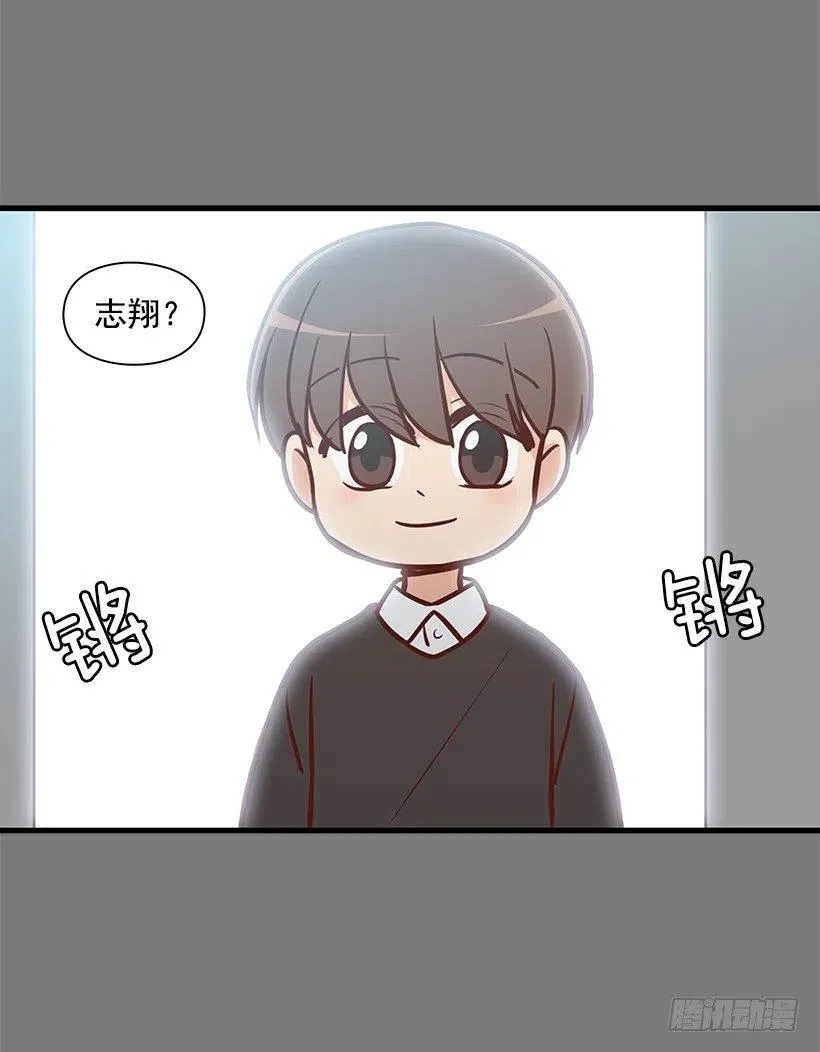 志翔的关心 第24页