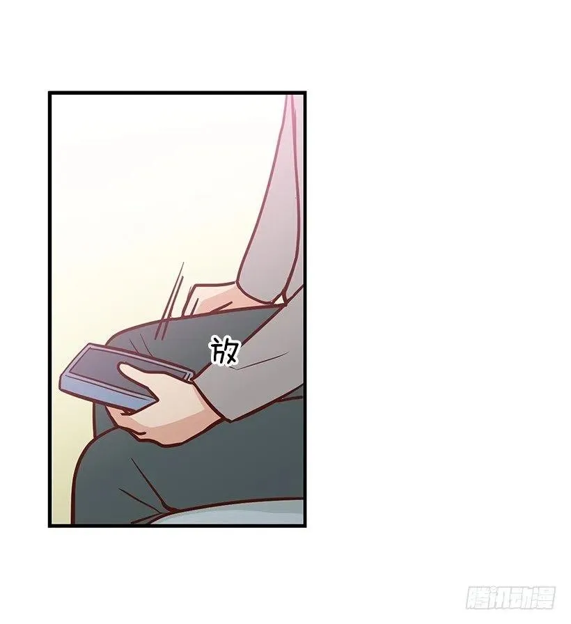似真似假 第42页