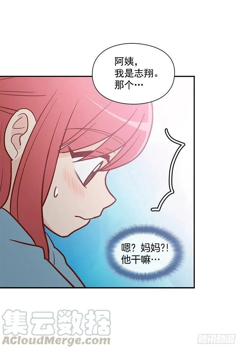 时间胶囊 第19页