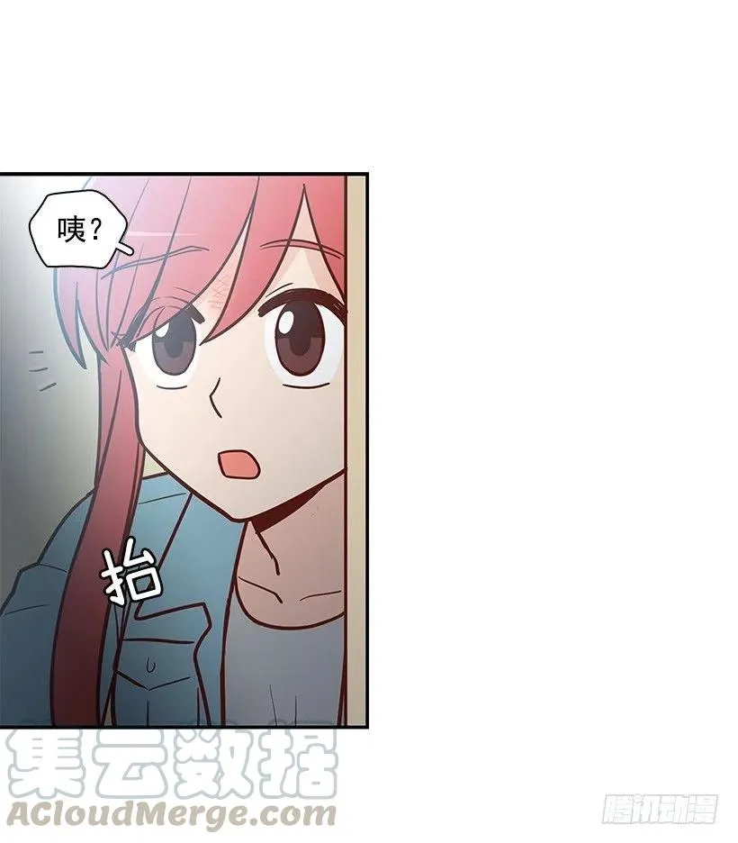 时间胶囊 第22页