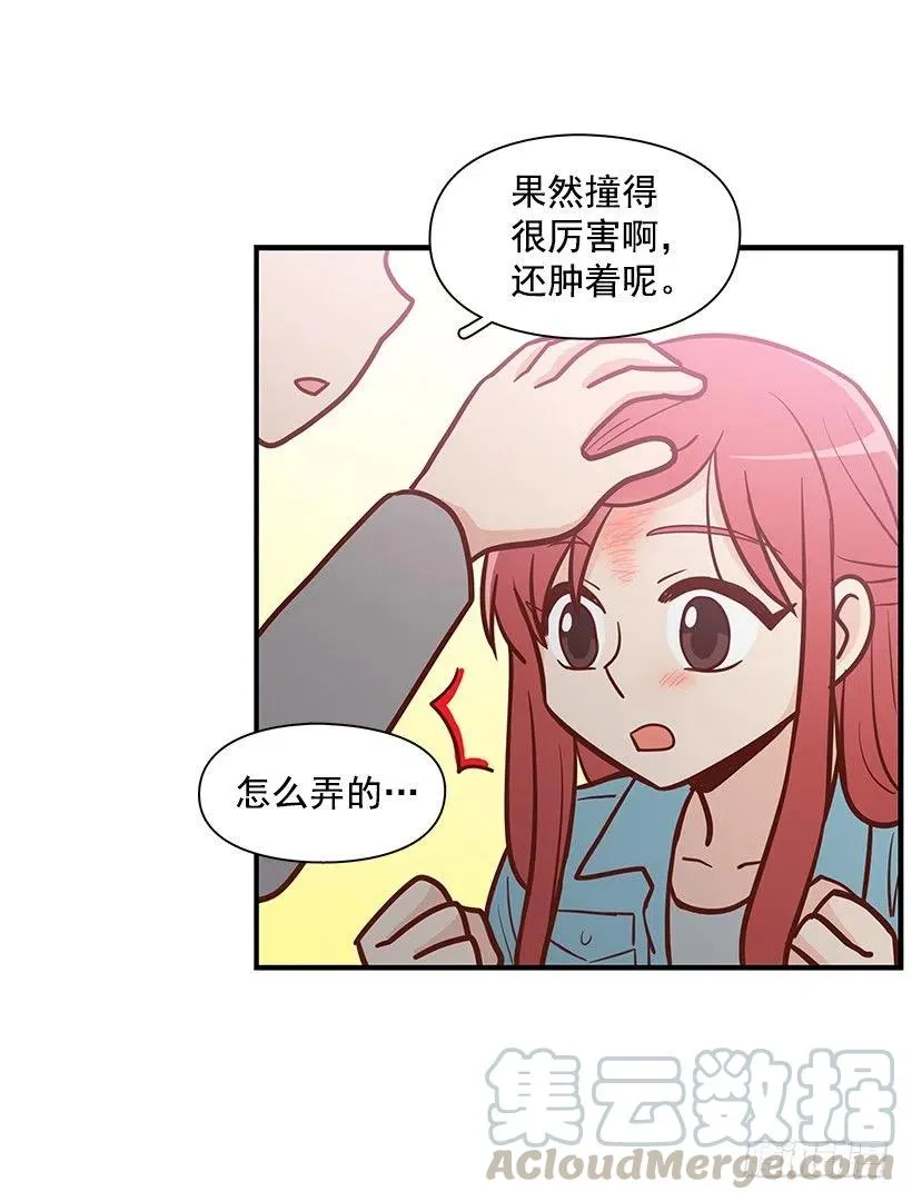 时间胶囊 第25页