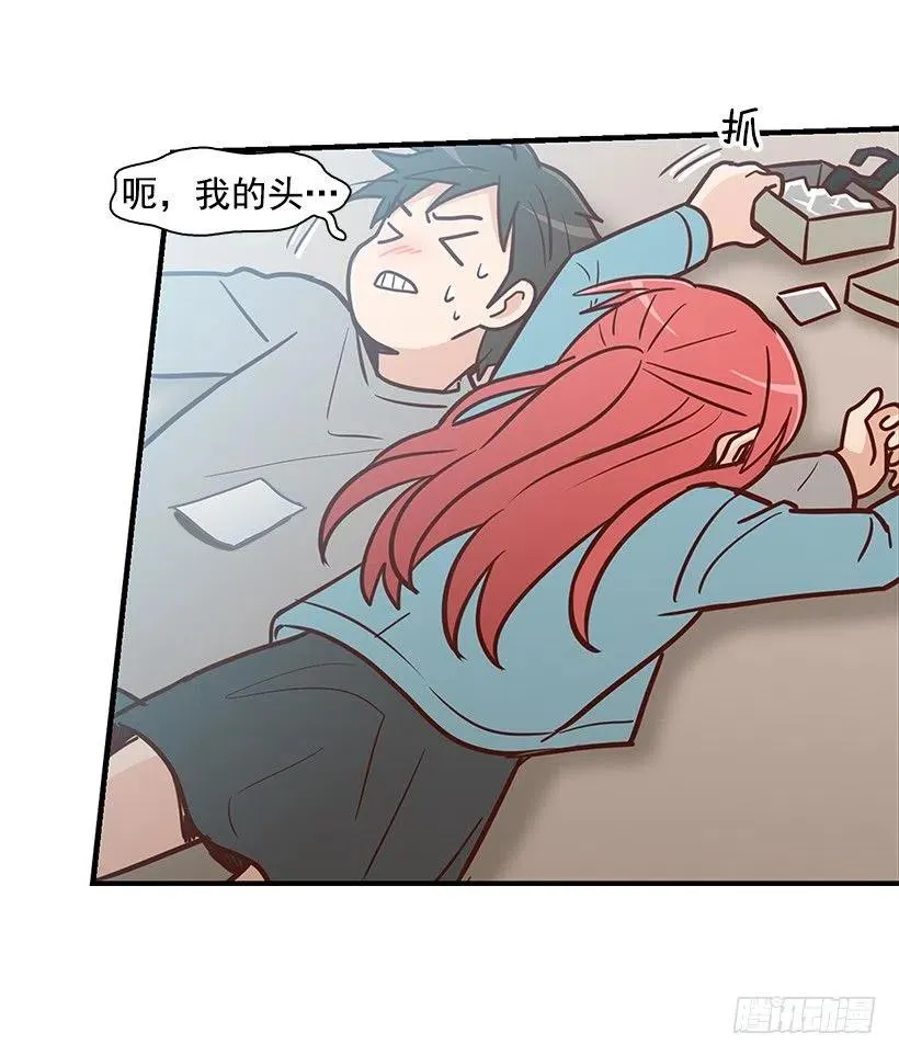 时间胶囊 第35页