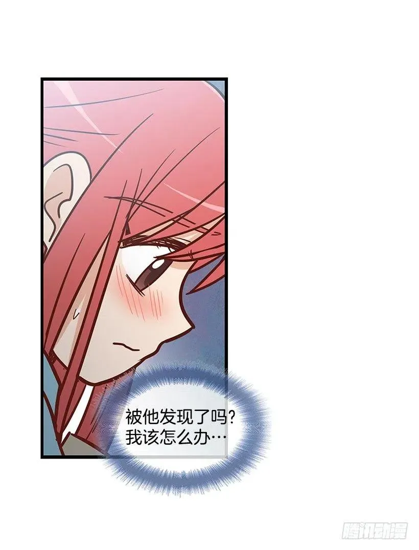 时间胶囊 第41页