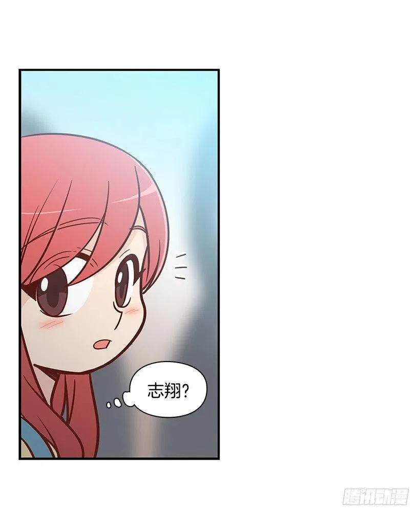 搬家 第26页