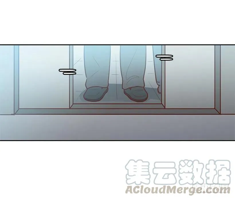 志翔的爸爸 第28页