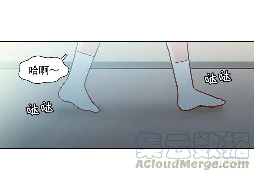 想回到以前 第19页