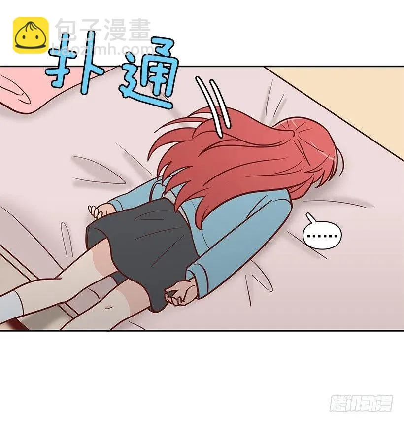 想回到以前 第21页