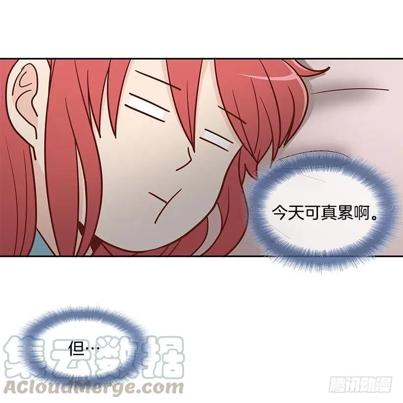 想回到以前 第22页