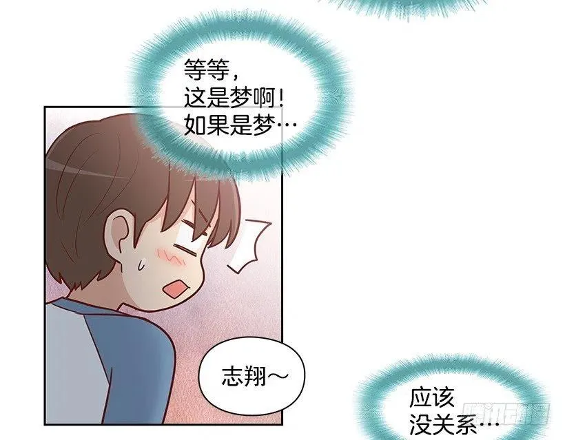 重新开始 第5页