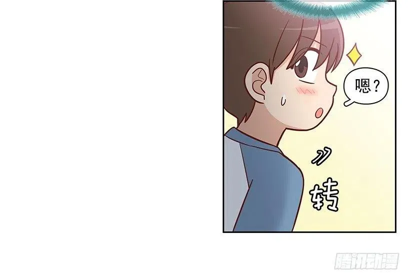 重新开始 第6页