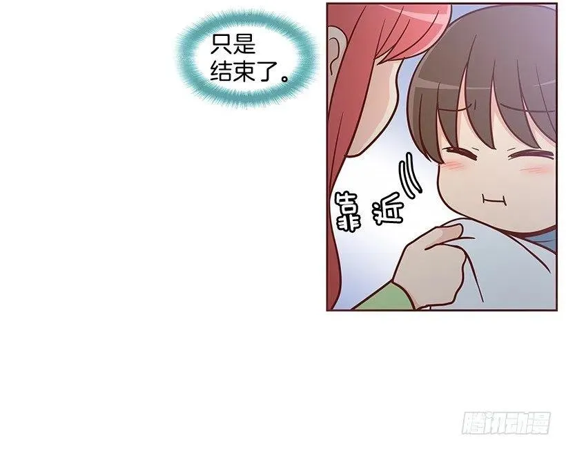 重新开始 第11页