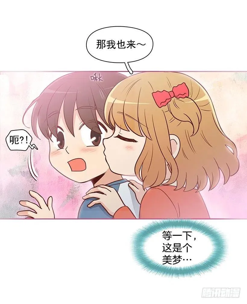 重新开始 第14页