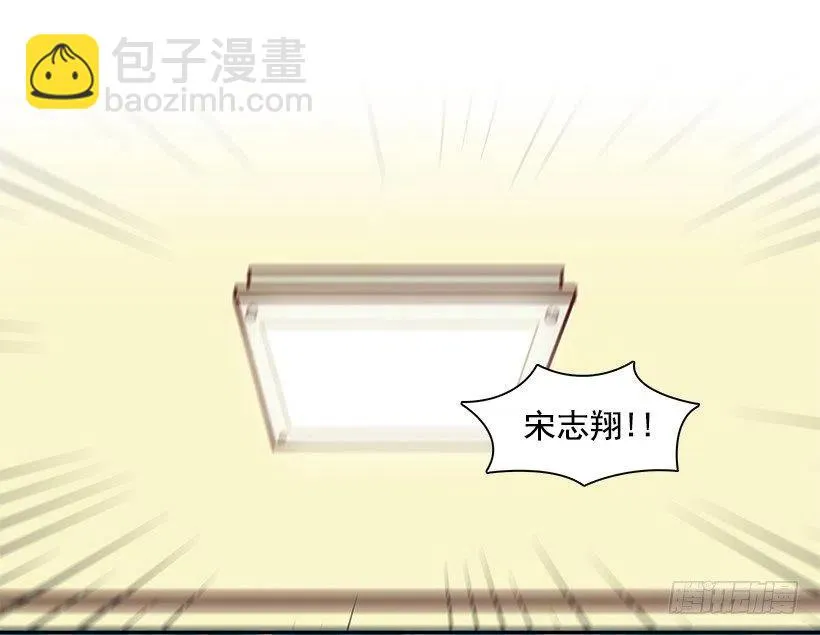 重新开始 第17页