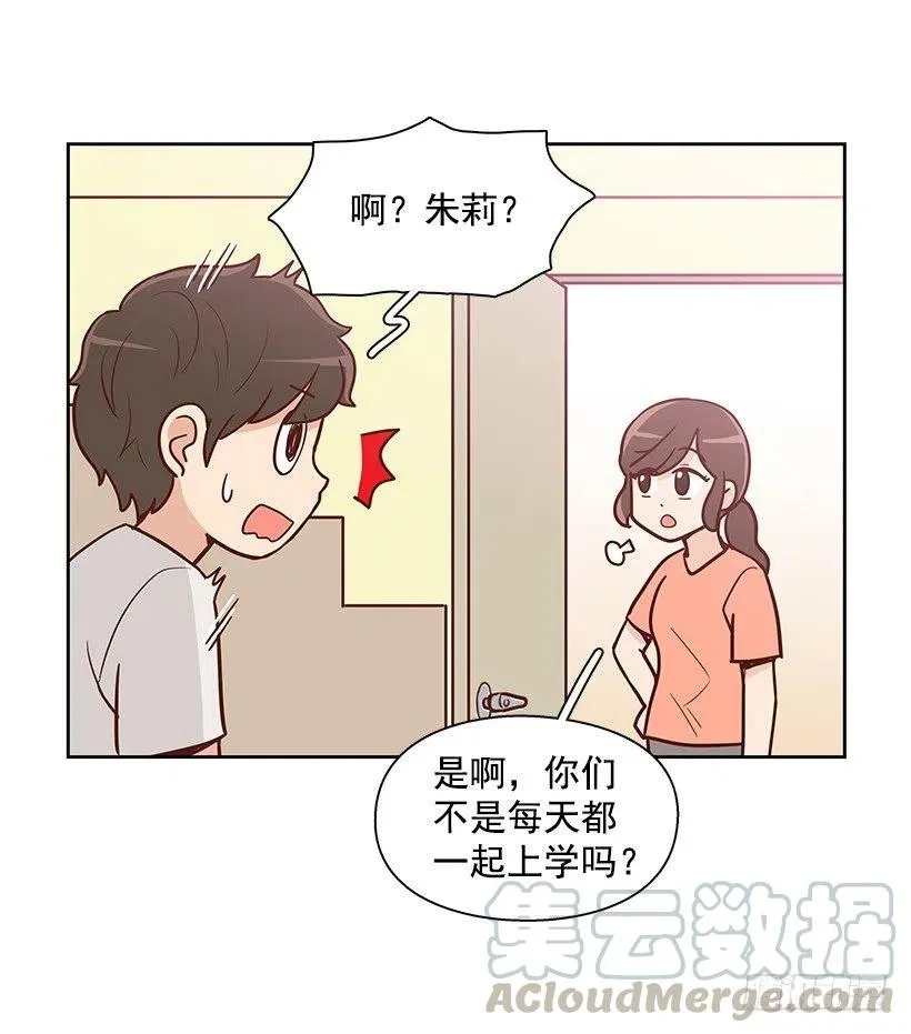 重新开始 第25页