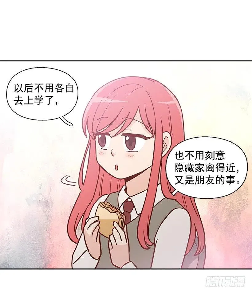 重新开始 第32页