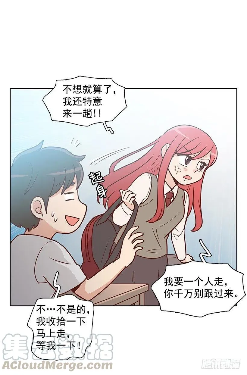 重新开始 第34页