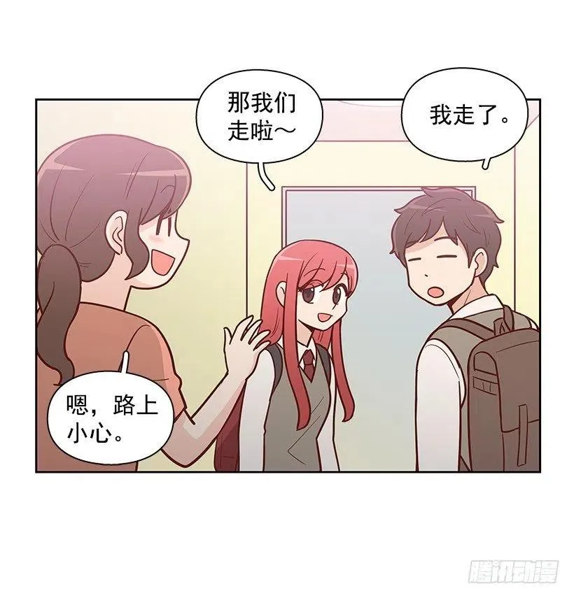 重新开始 第36页