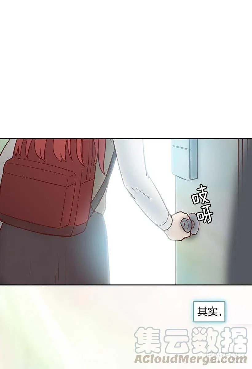 重新开始 第37页