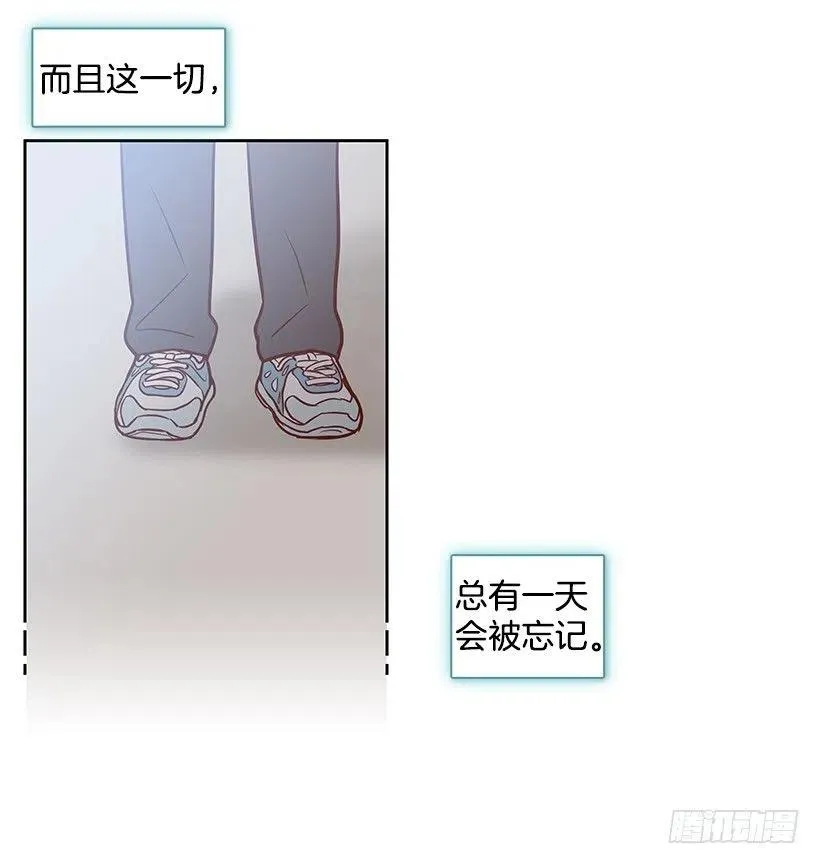 重新开始 第44页