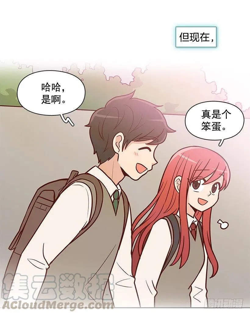 重新开始 第46页