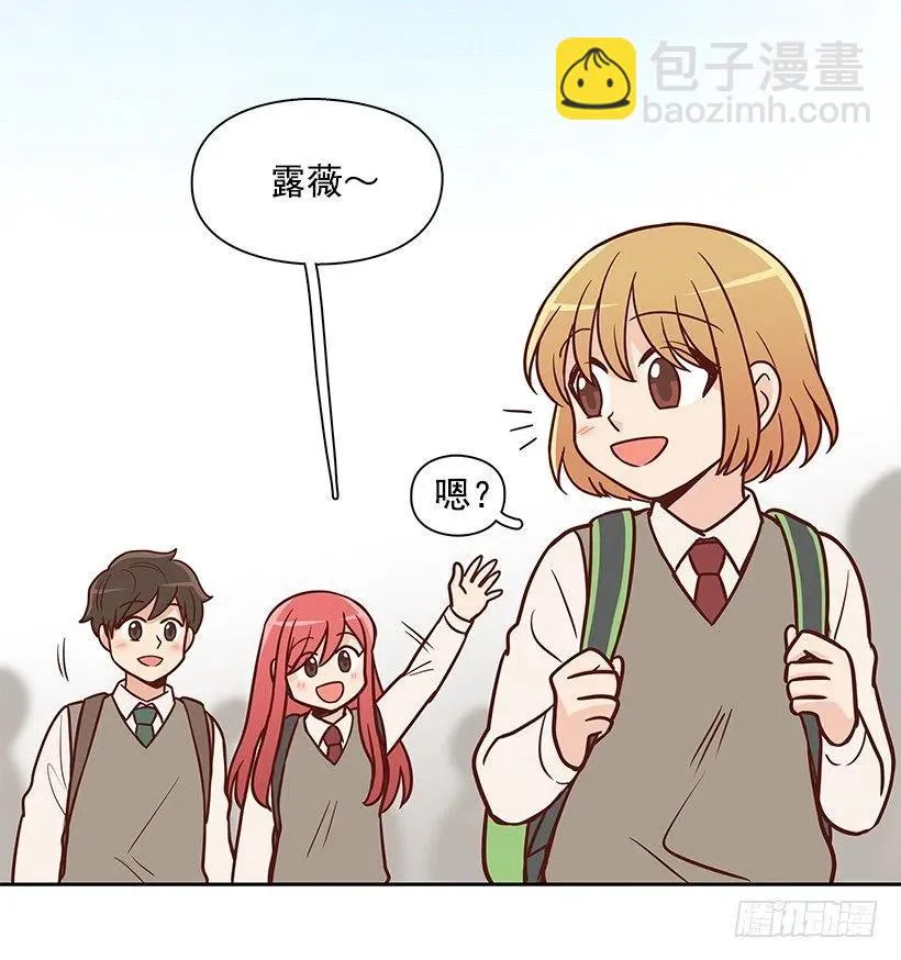 重新开始 第48页
