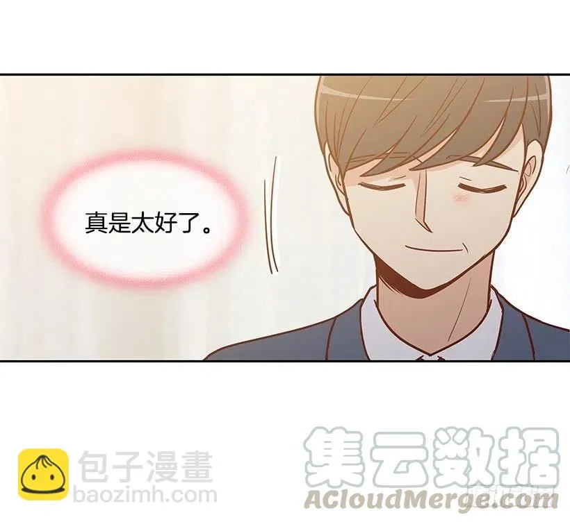 露薇的父亲 第46页