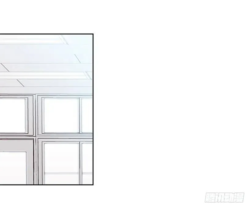 原谅 第21页