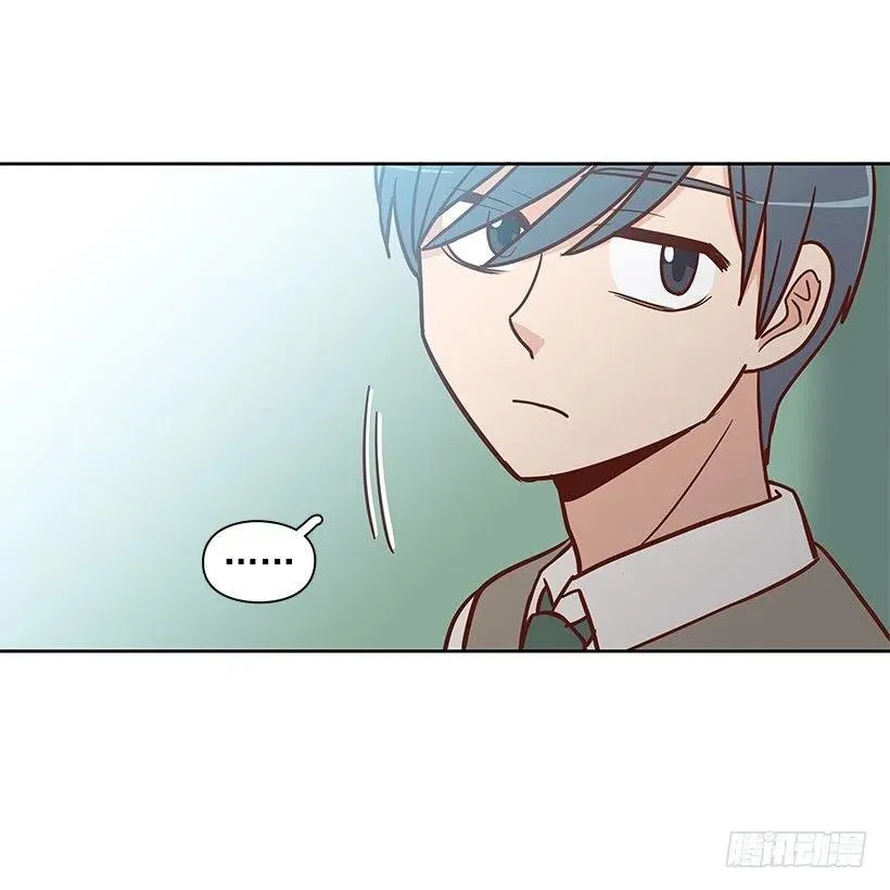 原谅 第23页