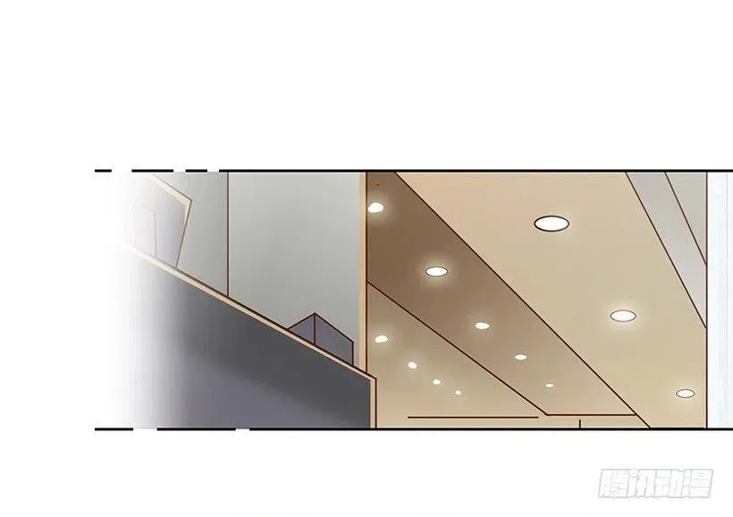 原谅 第24页