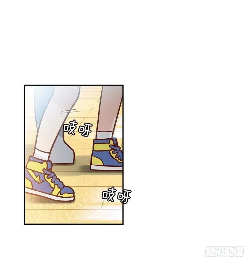 想得太简单 第24页