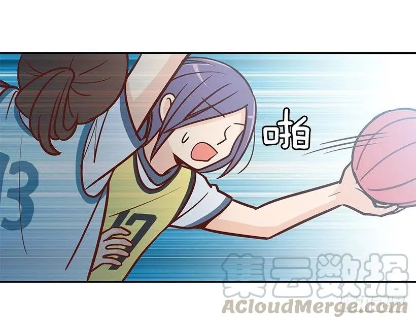想得太简单 第25页