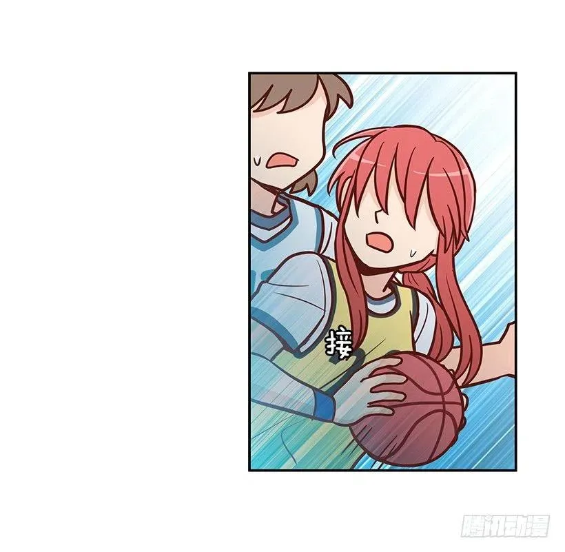 想得太简单 第26页