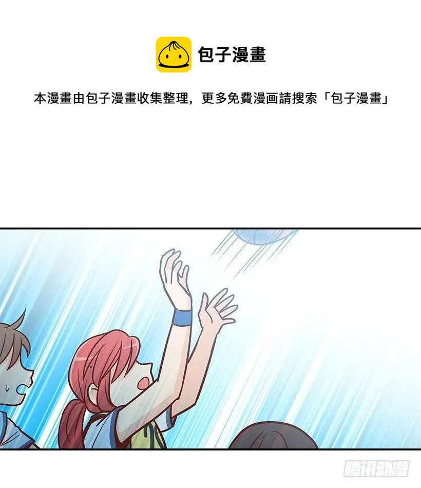 想得太简单 第27页