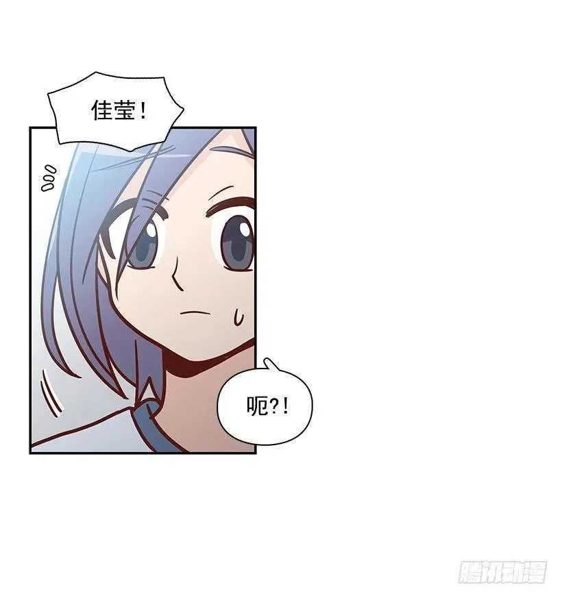 想得太简单 第35页