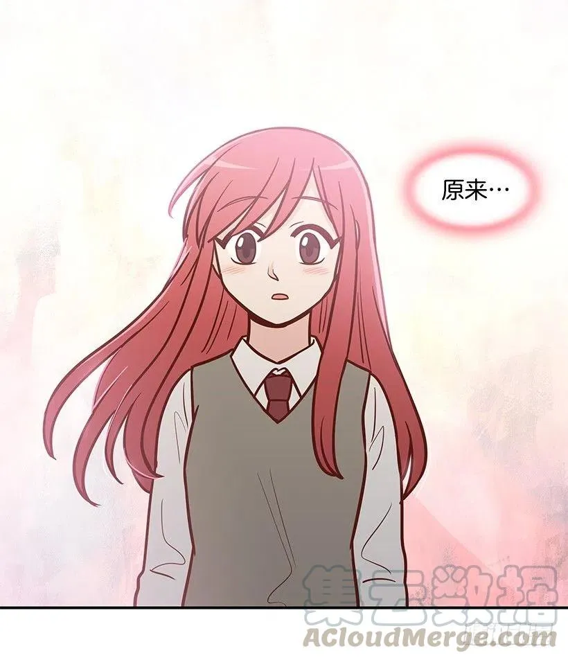 勇气 第31页