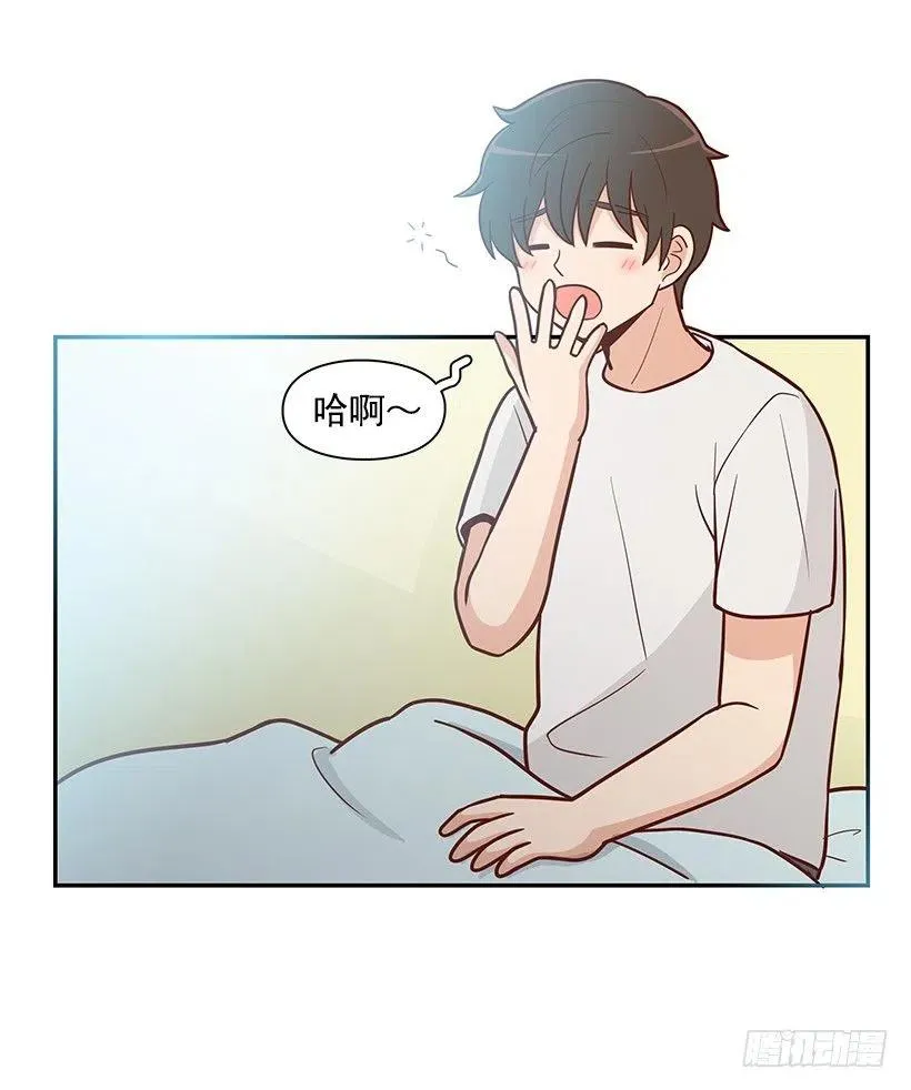 夏季校服 第3页