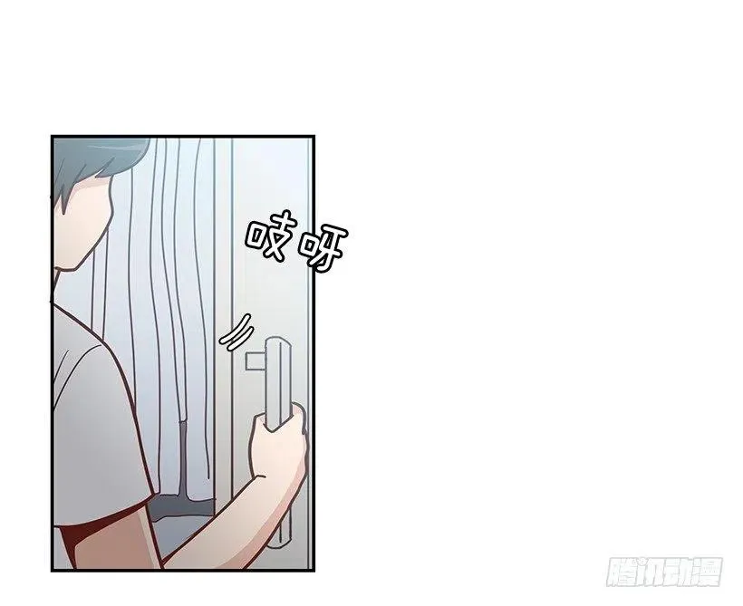 夏季校服 第5页