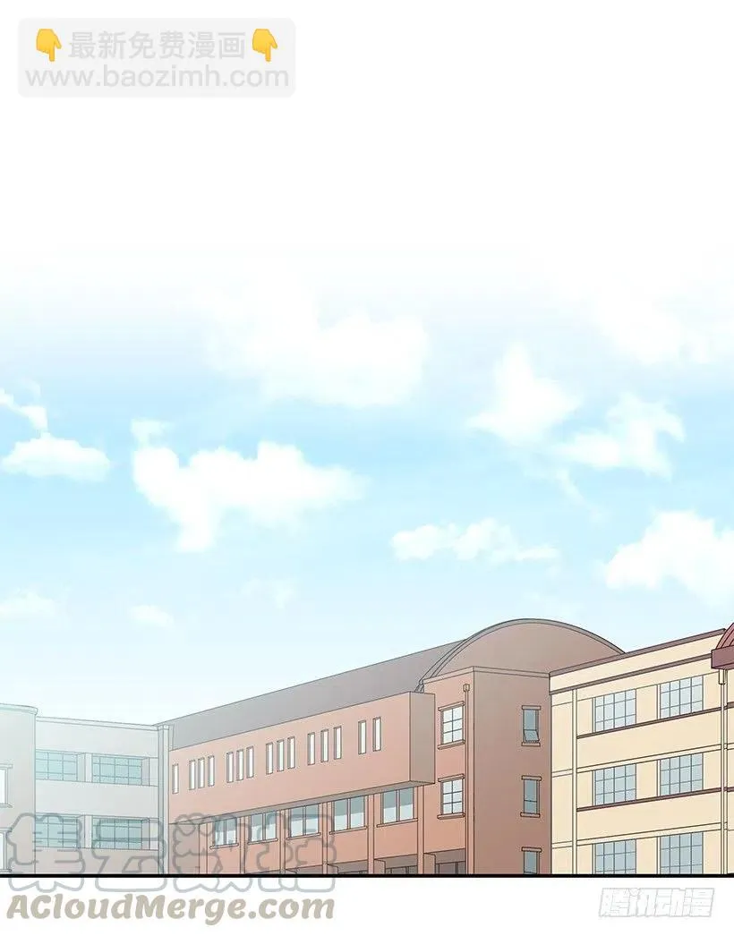 夏季校服 第28页