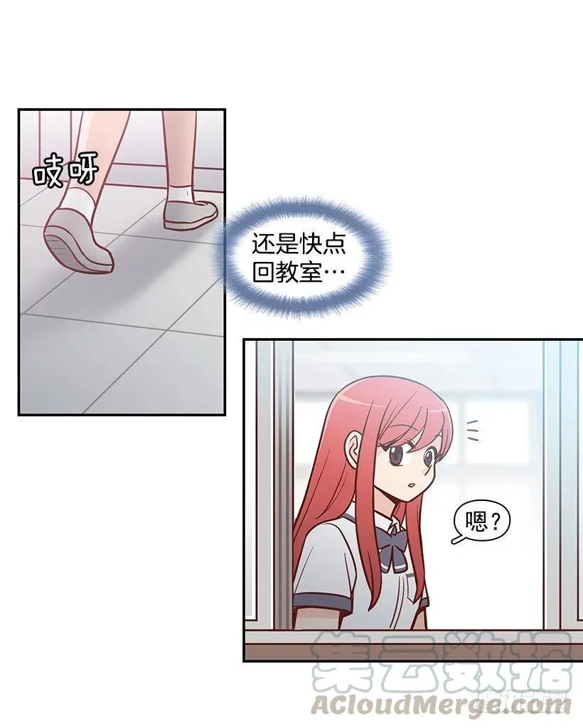 喜欢的表现 第10页