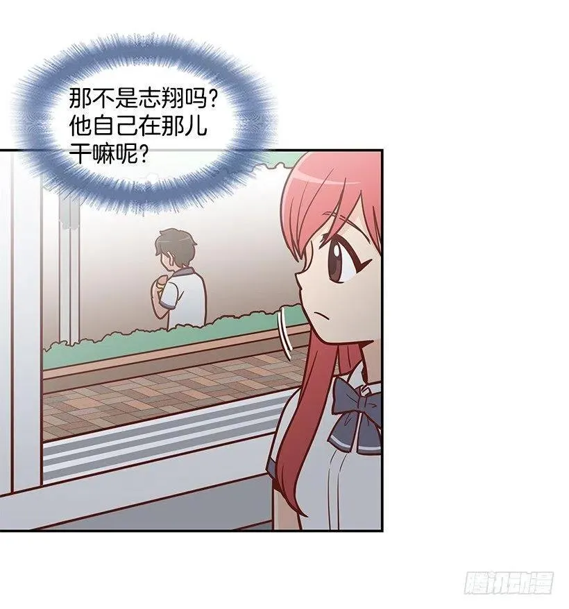 喜欢的表现 第11页